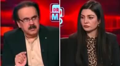 Live With Dr. Shahid Masood (Long March Kab Hoga?) - 13th October 2022