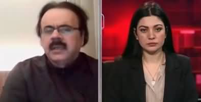 Live With Dr. Shahid Masood (Long March Kab Hoga?) - 24th September 2022