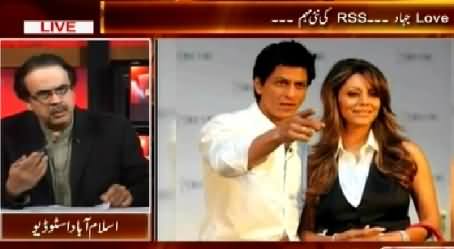 Live With Dr. Shahid Masood (Love Jihad, New Campaign By RSS) - 6th February 2015