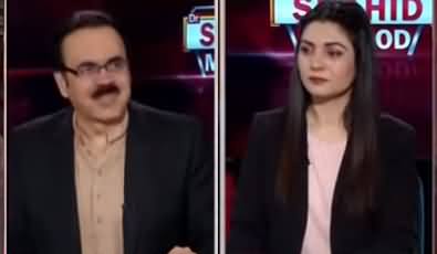 Live with Dr. Shahid Masood (Maarka) - 14th February 2021