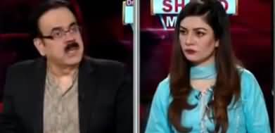 Live With Dr. Shahid Masood (Mafahmat Ya Takrao?) - 9th December 2019