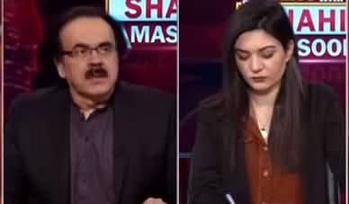 Live with Dr. Shahid Masood (Mahaz Khul Rahe Hain) - 27th June 2021