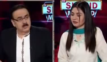 Live with Dr. Shahid Masood (Maidan Saj Raha Hai) - 14th July 2020