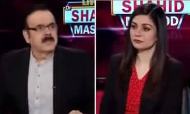 Live with Dr. Shahid Masood (Makri Ka Jaal) - 6th September 2020