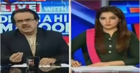 Live With Dr Shahid Masood (Mantaqi Anjaam Ka Aghaz Ho Gaya) – 21st April 2016