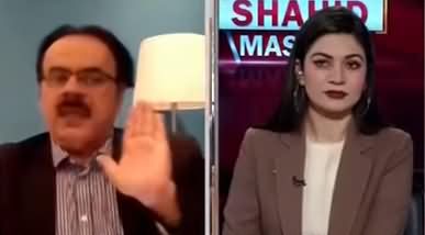 Live with Dr. Shahid Masood (Manzar Aur Pas e Manzir) - 9th December 2020