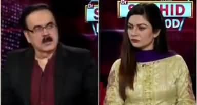 Live With Dr. Shahid Masood (Manzir Aur Pas e Manzir) - 21st December 2019