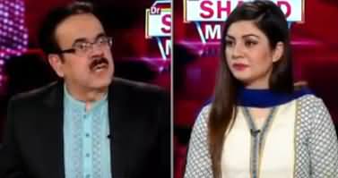 Live With Dr. Shahid Masood (March & Negotiations) - 11th October 2019