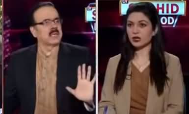 Live with Dr. Shahid Masood (Maryam Bilawal Meeting) - 25th February 2021