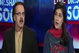 Live With Dr Shahid Masood (Maryam Nawam Owner of Mayfair Flats) – 5th January 2017