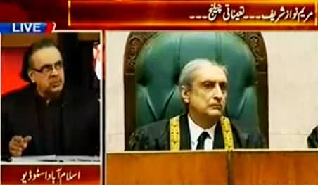 Live With Dr. Shahid Masood (Maryam Nawaz Appointment Case in Court) - 11th November 2014