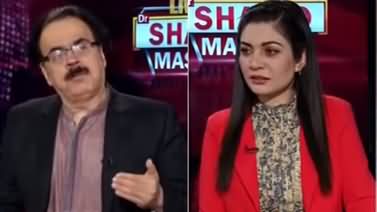 Live with Dr. Shahid Masood (Maryam Nawaz Demand) - 12th November 2020