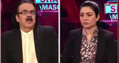 Live with Dr. Shahid Masood (Masjid e Nabvi Incident) - 29th April 2022