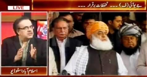 Live With Dr. Shahid Masood (Maulana Fazal ur Rehman Ke Tahaffuzat) – 28th February 2015