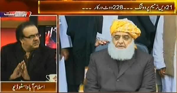 Live With Dr. Shahid Masood (Maulana Fazal ur Rehman Ne Mukhalifat Kar Di) - 5th January 2015