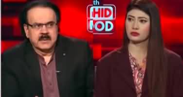 Live With Dr. Shahid Masood (Maulana In Action | Imran Khan) - 29th April 2024