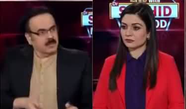 Live with Dr. Shahid Masood (Mazeed Afra-Tafri) - 6th October 2020