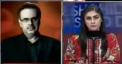 Live With Dr Shahid Masood (Mazeed Haijan Aur Inteshar) – 18th January 2018