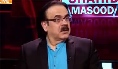 Live with Dr. Shahid Masood (Mazeed Inteshar...) - 21st January 2022