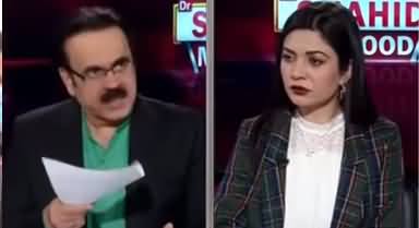 Live with Dr. Shahid Masood (Mazeed Inteshar Ki Tayyari) - 18th January 2021