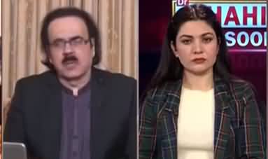 Live with Dr. Shahid Masood (Mazeed Kasheedagi) - 22nd October 2021