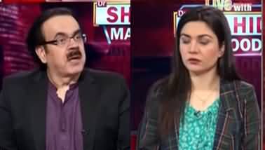 Live with Dr. Shahid Masood (Mazeed Kasheedagi) - 24th May 2021