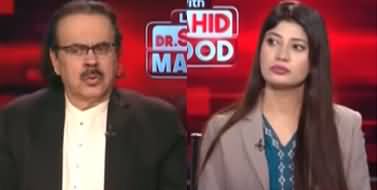 Live With Dr. Shahid Masood (Middle East Conflict) - 22nd August 2025