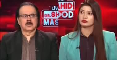 Live With Dr. Shahid Masood (Middle East Conflict) - 23rd July 2025