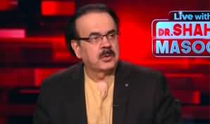 Live with Dr. Shahid Masood (Middle East Conflict) - 25th March 2024