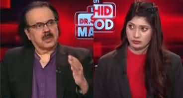 Live With Dr. Shahid Masood (Middle East Conflict) - 29th July 2025