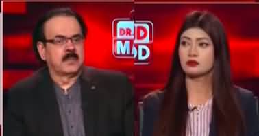 Live With Dr. Shahid Masood (Middle East Conflict | Pak Politics) - 23rd April 2024