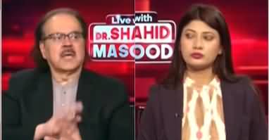 Live With Dr. Shahid Masood (Middle East Is Broken) - 6th June 2026