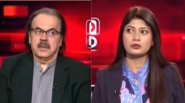 Live with Dr. Shahid Masood (Middle East on Fire) - 11th May 2026
