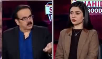 Live with Dr. Shahid Masood (Military Coup in Myanmar) - 2nd February 2021