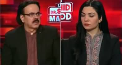Live with Dr. Shahid Masood (Military Courts | IMF) - 27th June 2023
