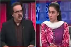 Live With Dr Shahid Masood (Minus One or Minus All) – 13th April 2017