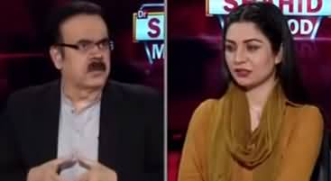 Live with Dr. Shahid Masood (Minus One or Minus Three?) - 4th July 2020