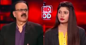 Live With Dr. Shahid Masood (Modi Ka Farar) - 2nd May 2025