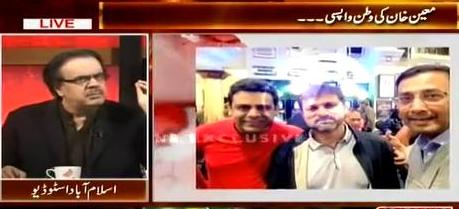 Live With Dr. Shahid Masood (Moin Khan Scandal, Nabeel Gabol Leaves MQM) – 24th February 2015