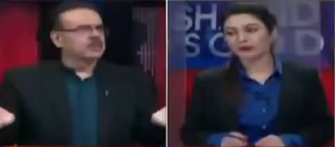 Live With Dr. Shahid Masood (Money Laundering) - 13th November 2018