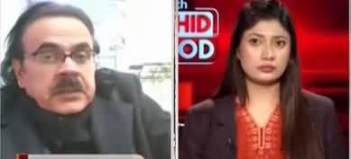 Live With Dr. Shahid Masood (More Ambiguity) - 12th November 2025
