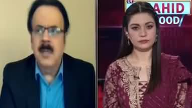 Live with Dr. Shahid Masood (More Chaos...) - 18th October 2020