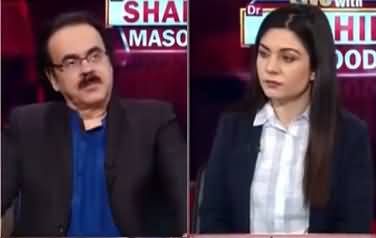 Live with Dr. Shahid Masood (More Chaos) - 3rd July 2021