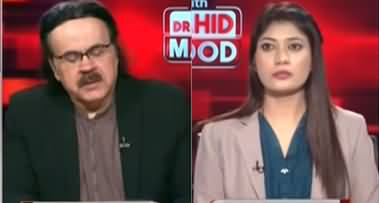 Live With Dr. Shahid Masood (More Chaos! | Pak - Afghan Talks) - 27th October 2025