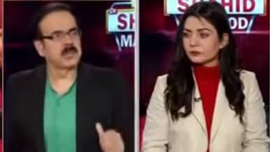 Live with Dr. Shahid Masood (More Confusions) - 8th February 2021