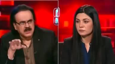 Live with Dr. Shahid Masood (More Division in Supreme Court) - 8th April 2023