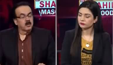 Live with Dr. Shahid Masood (More Uncertainty) - 14th June 2021