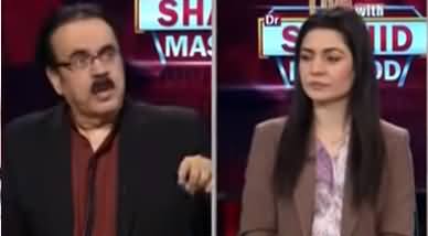 Live with Dr. Shahid Masood (More Uncertainty) - 2nd May 2021