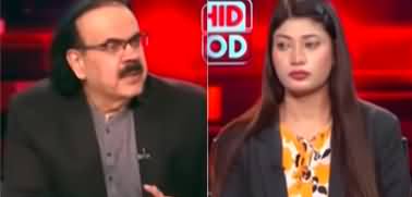 Live With Dr. Shahid Masood (More Wars and More Negotiation) - 11th June 2025