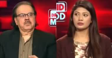 Live With Dr. Shahid Masood (More Wars Erupting) - 20th January 2026